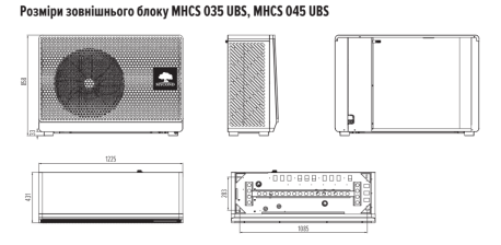 Тепловые насосы Mycond BeeSmart Размеры внутреннего блока MHCS 035 UBS, MHCS 045 UBS