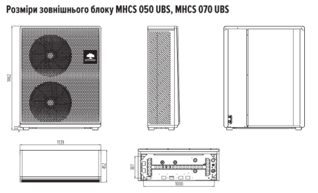 Тепловые насосы Mycond BeeSmart Размеры внутреннего блока MHCS 050 UBS, MHCS 070 UBS